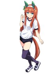 silence suzuka (umamusume) from umamusume by ponzu rui