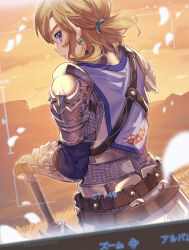 link from the legend of zelda by shuri (84k)