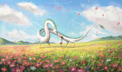 haku (sen to chihiro no kamikakushi) from sen to chihiro no kamikakushi