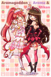 kurosu aroma from pretty series by kuga yoshito