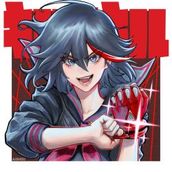 matoi ryuuko from kill la kill by ai shou