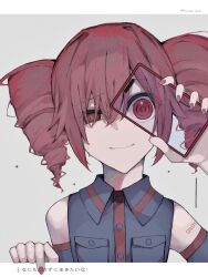 kasane teto from utau