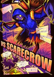 Booru post from safebooru.org