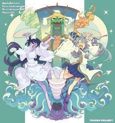 mononobe no futo from creepypasta by morino hon