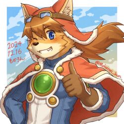 red savarin from solatorobo