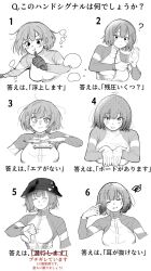 saki (blue archive) from blue archive