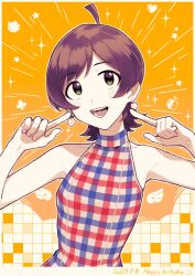 kinoshita hinata from idolmaster