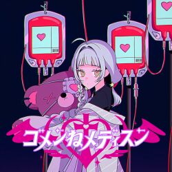 murasaki shion from hololive
