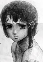 iwakura lain from serial experiments lain