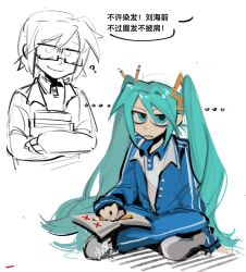 hatsune miku from vocaloid