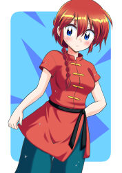 ranma-chan from ranma 1/2 by yabuki mao