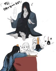 heroine (homicipher) from homicipher