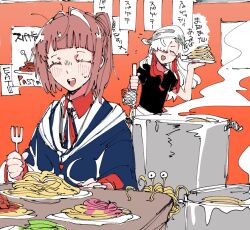 flying spaghetti monster from kamitsubaki studio