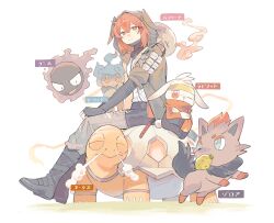 crownslayer (arknights) from arknights