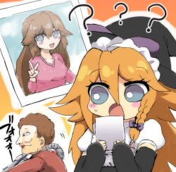 kirisame marisa from cookie (touhou)