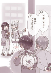 hozuki momiji from onii-chan wa oshimai! by minori 13101
