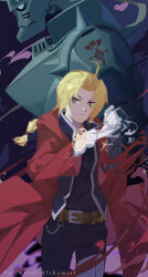 alphonse elric from fullmetal alchemist