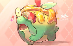 appletun from pokemon by null suke