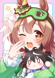 kitasan black (umamusume) from umamusume by maruyama en