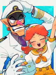 princess daisy from mario kart by yowasabimechaoc