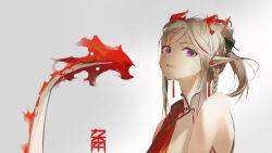 nian (arknights) from arknights