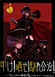 izayoi sakuya from cookie (touhou)