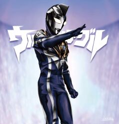 ultraman agul from ultraman gaia (series) by ultrataku