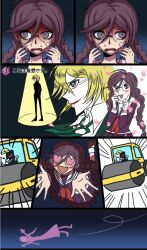 fukawa toko from danganronpa: trigger happy havoc by koutei penko