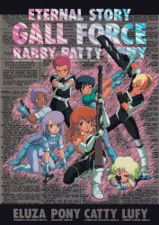 catty from gall force by sonoda ken'ichi