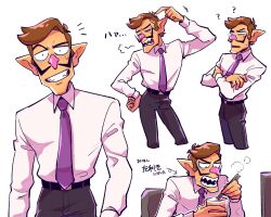 waluigi from super mario bros. by yowasabimechaoc