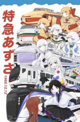japan railways fan art