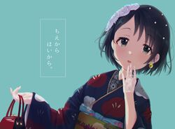 sasaki chie from idolmaster