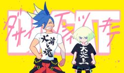 galo thymos from promare by inaba seiko