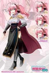 megurine luka from vocaloid