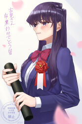 komi shouko from komi-san wa komyushou desu
