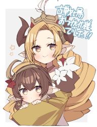 granblue fantasy fan art