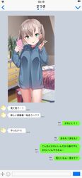 line (naver) fan art