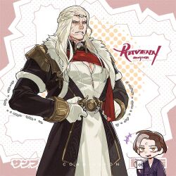 emet-selch from final fantasy