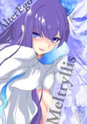 meltryllis (fate) from fate/extra