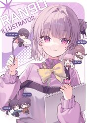 original fan art