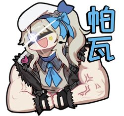 girls' frontline 2: exilium fan art
