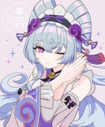 yumemizuki mizuki from genshin impact