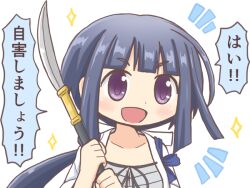 magia record: mahou shoujo madoka magica gaiden fan art