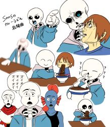 frisk (undertale) from shingeki no kyojin by sakekuzu no ame