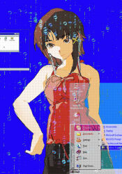iwakura lain from serial experiments lain