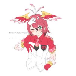suzaku (kemono friends) from kemono friends