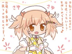 magia record: mahou shoujo madoka magica gaiden fan art