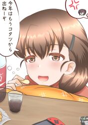 rukuriri (girls und panzer) from coca-cola