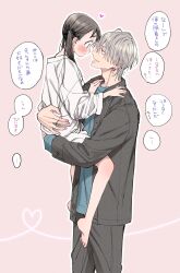 original fan art