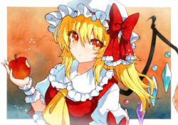 flandre scarlet from touhou